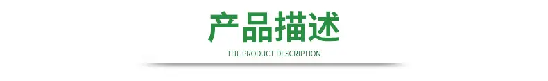 详情111_05