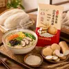 Hongos Cabeza de Mono, Camote, Lágrimas de Job, Fideos Finos, Fideos Delgados, Comida de Desayuno Sustituta de Comida, Especialidad de Fujian, Fideos Secos, Sopa de Fideos, Comida para Estudiantes, 39g/1 paquete