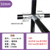 Conector de unión de tubería redonda de acero inoxidable de 20/25/32 mm, clip de fijación móvil de 6 puntos para tubería de hierro, tubería galvanizada, tubería de acero