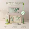 Caja de Regalo de Aromaterapia Cuatro Estaciones Qianyu Sentido Avanzado Colgante de Aromaterapia para Interiores Colgante de Aromaterapia de Yeso para Coche Regalo de Acompañamiento