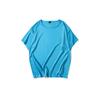 Camiseta de Modal de 200g de Manga Corta y Cuello Redondo de Color Puro para Grupo Corporativo, Camiseta Cultural, Venta al por Mayor, Estampado, Casual y Versátil