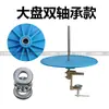 Máquina de coser plana máquina síncrona dispositivo de colocación de tira para ribetear disco de rodillo máquina de coser para ribetear bandeja para ribetear disco de agrupamiento de tiras máquina overlock plato giratorio