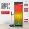 Máquina de Água Comercial Liexue Mesa Vertical Dupla Função Fria e Quente Step Automático Máquina de Água Aquecedor de Água de Grande Capacidade