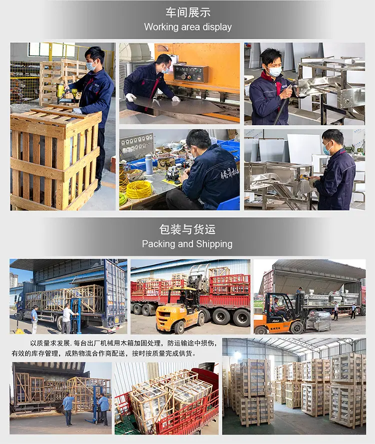 展示(750px) (4).jpg