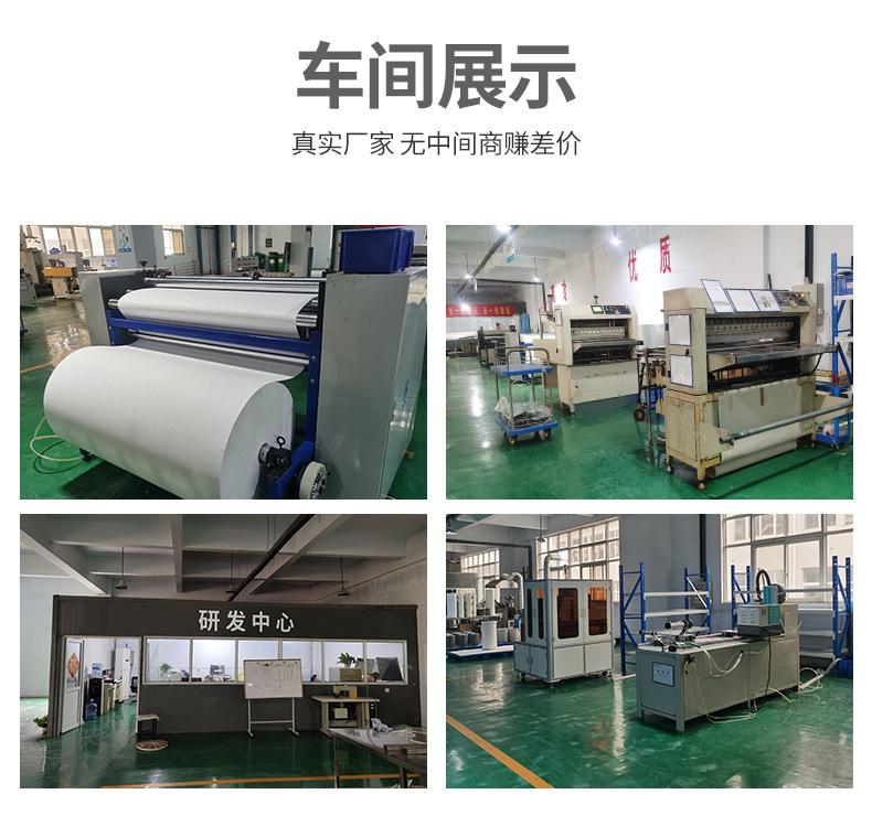 新能源锂电池浆料过滤器-详情_11