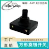LEJUN recomienda Interruptor giratorio conductor de un solo polo sin orejas de tres posiciones A4F13 interruptor de perilla cuadrada de alta corriente 10A