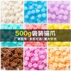 Ventas Directas de Fábrica Bolsa Pequeña de Garra de Gato Cera de Sello de Pintura de Fuego Partículas de Colores Transparentes Juego Completo de Partículas de Cera de Sello de Pintura de Fuego Sello de Cera de Garra de Gato