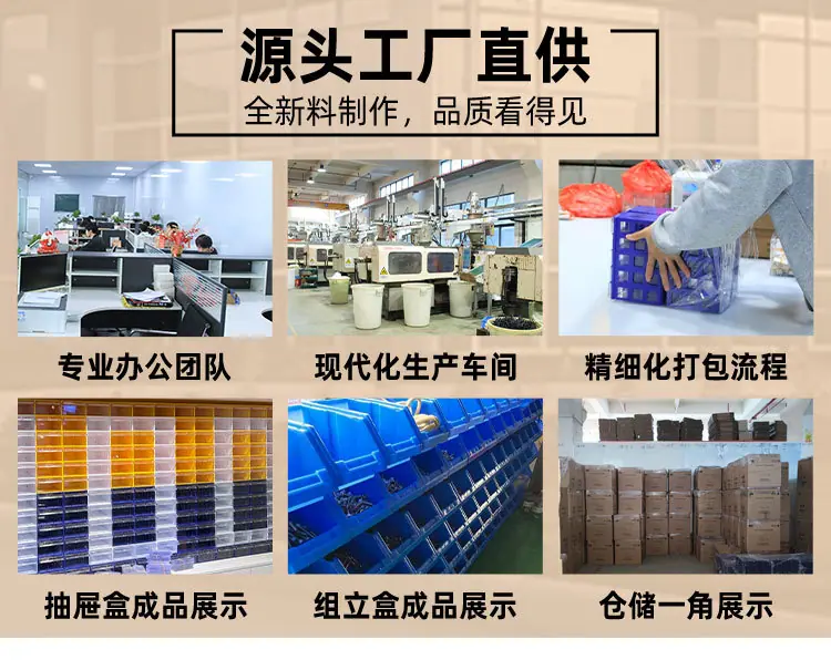 详情页_02.jpg