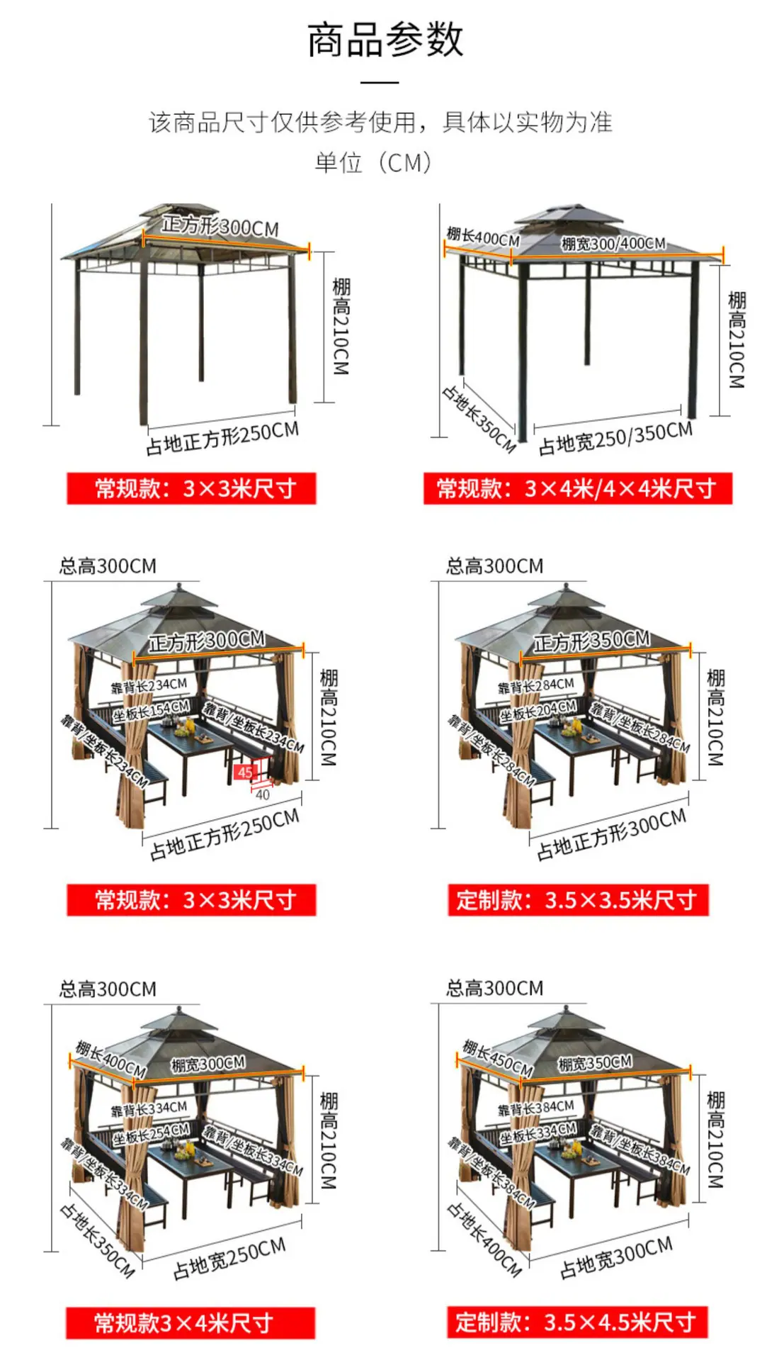 PC_13.jpg?x-oss-process=image/format,png