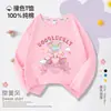 Nueva Camiseta de Manga Larga Base de Algodón Puro Estilo Primavera y Otoño con Dibujos Animados de Niñas Ropa de Otoño para Niñas 7