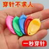 Hilo de Pulgar de Color Hilo de Coser Doméstico Rápido Hilo de Aguja Hilo de Aguja para Personas Mayores Cosido a Mano Portátil Hilo Hilo Hilo Hilo