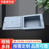 Caja personalizada de espuma EPP negra, resistente a la presión y absorbente de impactos, caja de herramientas de espuma moldeada para productos electrónicos e instrumentos