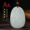 Colgante de Jade Hetian para Hombre, Colgante de Jade con los Doce Signos del Zodíaco, Buda Manjushri, Bodhisattva del Tesoro Vacío, Conejo, Tigre, Samantabhadra, Mujer