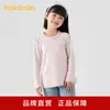 Ropa infantil Balabala, camiseta de manga larga para niñas, ropa de otoño para niños, top casual dulce y elegante, cómodo, moderno y versátil