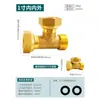 Conector de Latão de Quatro Vias, Distribuidor de Água de Três Vias, Torneira de 1/2 Polegada e 3/4 Polegada, Uma Entrada e Duas Saídas, Conexões para Tubo de Água de 3/4 Polegada