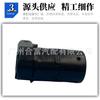 Sensor de estacionamento (radar de ré), adequado para BMW 66206989081 66202240953 66202240943