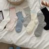 Calcetines de Corea del Sur para Mujer Ins Gris Azul Delgados de Malla de Color Contrastante Calcetines Apilados para Mujer Sin Costuras Algodón Puro Calcetines de Verano