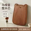 Tabla de cortar ChunzaoLittle Bear de ébano, madera maciza, para cocina, adecuada para colocar juegos de té, tazas de agua, frutas, linda tabla de cortar para preparar comida para bebés