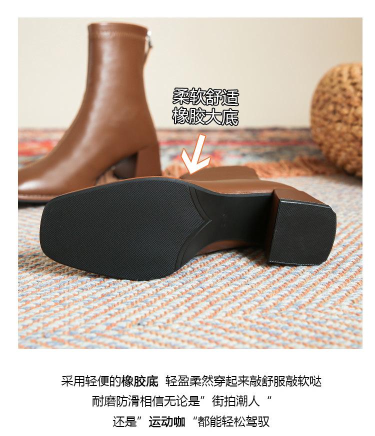 靴子半身-拷贝_10.jpg