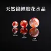 Cuentas Sueltas de Cristal Natural Pulsera de Cuentas DIY Cristal Rosa Aguamarina Cristal de Cabello Negro Amatista Luna Azul Cuentas