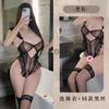 Ropa interior sexy de encaje Fan Lei Mono que no se quita Deseo Puro Lindo Sexy Levanta Busto Pijama para Mujer 894