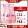 Set de Champú y Gel de Ducha Beauty Road Coco Anticaspa Control de Grasa Champú Acondicionador Fragancia Duradera Gran Capacidad