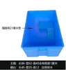 Tanque de tortuga extragrande con plataforma para tomar el sol y área de desove, caja de cría de tortugas, pecera, caja de cambio, recipiente de plástico para cría de tortugas, otros productos de gran tamaño