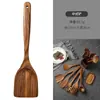 Juego de utensilios de cocina de madera de acacia Amazon, espátula antiadherente de madera maciza, cuchara, cucharón de sopa de teca, cuchara para fideos, cuchara para arroz