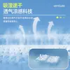 Nezha 2 criança mágica crianças do mar máscara de protetor solar 7A máscara antibacteriana de ácido hialurônico respirável desenho animado máscara estéreo 3D