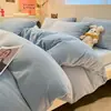 Juego de Cama Antiestático de Leche Polar Cuatro Piezas Engrosado Polar Coral Felpa de Doble Cara Funda Nórdica Sábana de Franela Juego de Tres Piezas