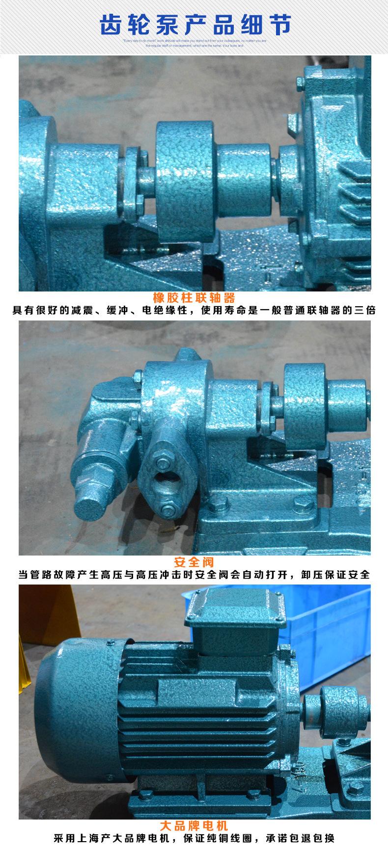 KCB55细节