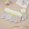 Envío Gratis Calcetines de Invierno para Hombres, Mujeres y Niños, de Media Pantorrilla, Cintura Alta, de Algodón, Disponibles en Puestos de Mercado y Mercados Mayoristas