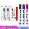 Bolígrafo de pizarra blanca de gran capacidad Hongen S618, puede agregar tinta, bolígrafo de cabeza grande, bolígrafo de marca de enseñanza, se puede borrar, rojo, azul y negro