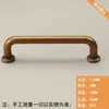 Manija de Puerta de Armario Vintage Estilo Americano Retro Francés, Tirador Largo Minimalista Moderno de Gama Alta para Cajón de Gabinete, Zapatero