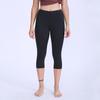 Pantalones de Yoga Explosivos para Mujer Verano Delgados Cadera Melocotón Cintura Alta Secado Rápido Pantalones Capri Ropa de Yoga Fitness para Mujer Ningbo Dashu