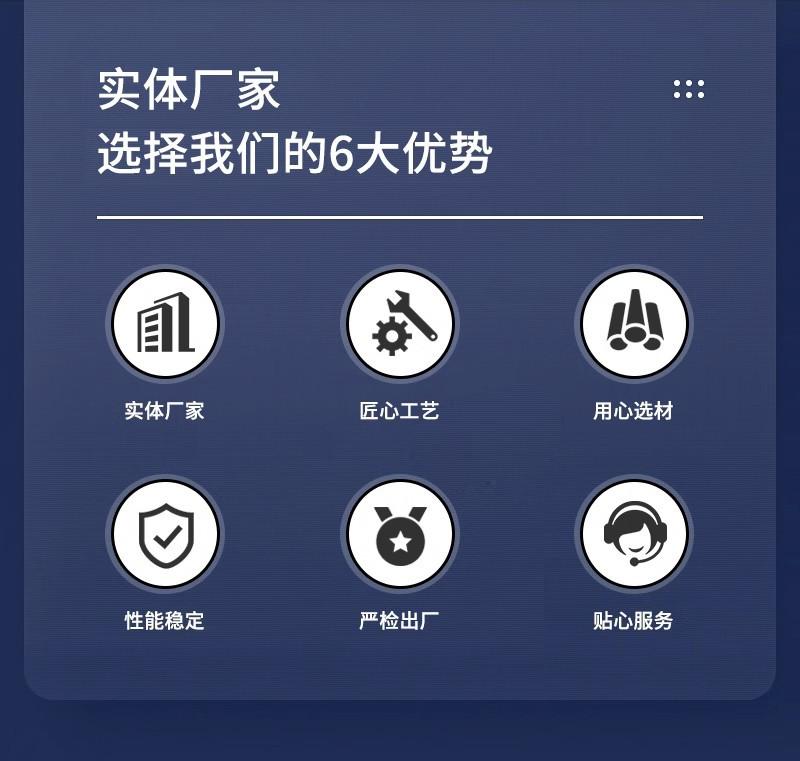 光面双内丝详情2