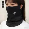 Nueva mascarilla facial refrescante de seda helada para el verano con protección solar, con gomas para las orejas, protección para el cuello, transpirable, adecuada para ciclismo y uso al aire libre, protección UV