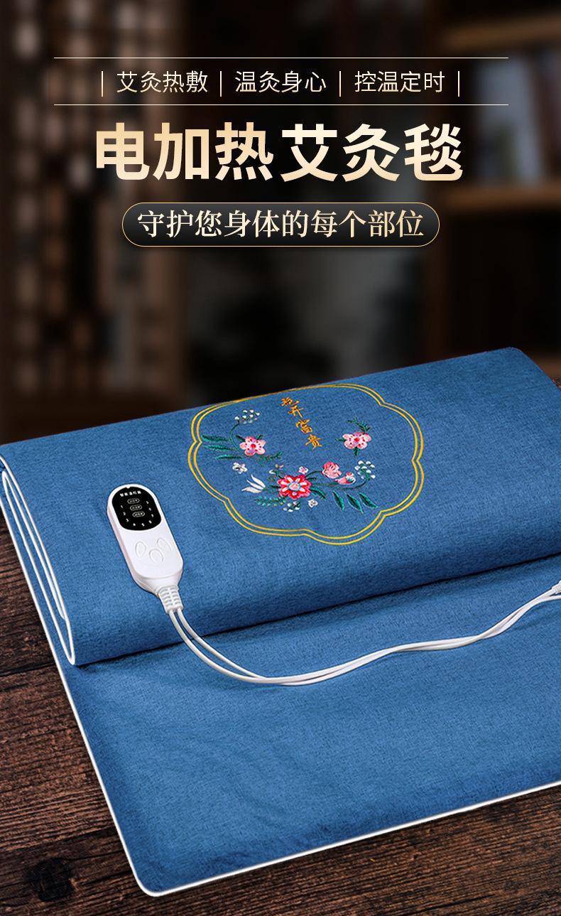 描述图_8.jpg
