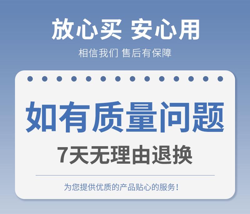 新-详情页_04.jpg