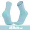 Calcetines Profesionales de Baloncesto de Verano para Hombre, Calcetines de Tenis de Envoltura Tridimensional, Licra de Alta Elasticidad, Suela Gruesa de Toalla, Calcetines Deportivos de Media Pantorrilla