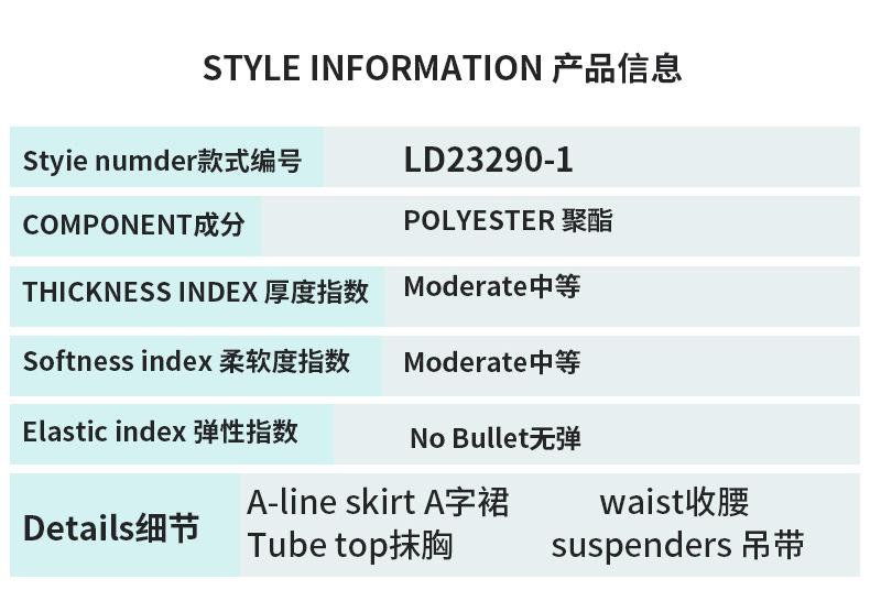 详情页（完整）2024_02.jpg