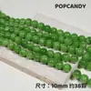 Accesorios de Cuentas Rojas y Verdes Color Navideño Joyería Hecha a Mano con Cuentas Cuentas Sueltas DIY Exportación Ins Venta Caliente Transfronteriza Hecho a Mano