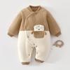 Mameluco para bebé 120g Acolchado Engrosado Otoño e Invierno Bata Recién Nacido Pijama Cálido Ropa Categoría A Traje para Gatear