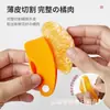 Pelador de Naranjas y Toronjas Pelador Multifuncional para Mandarinas, Naranjas, Toronjas y Granadas, Pelador de Regalo Independiente para Pelar Fruta