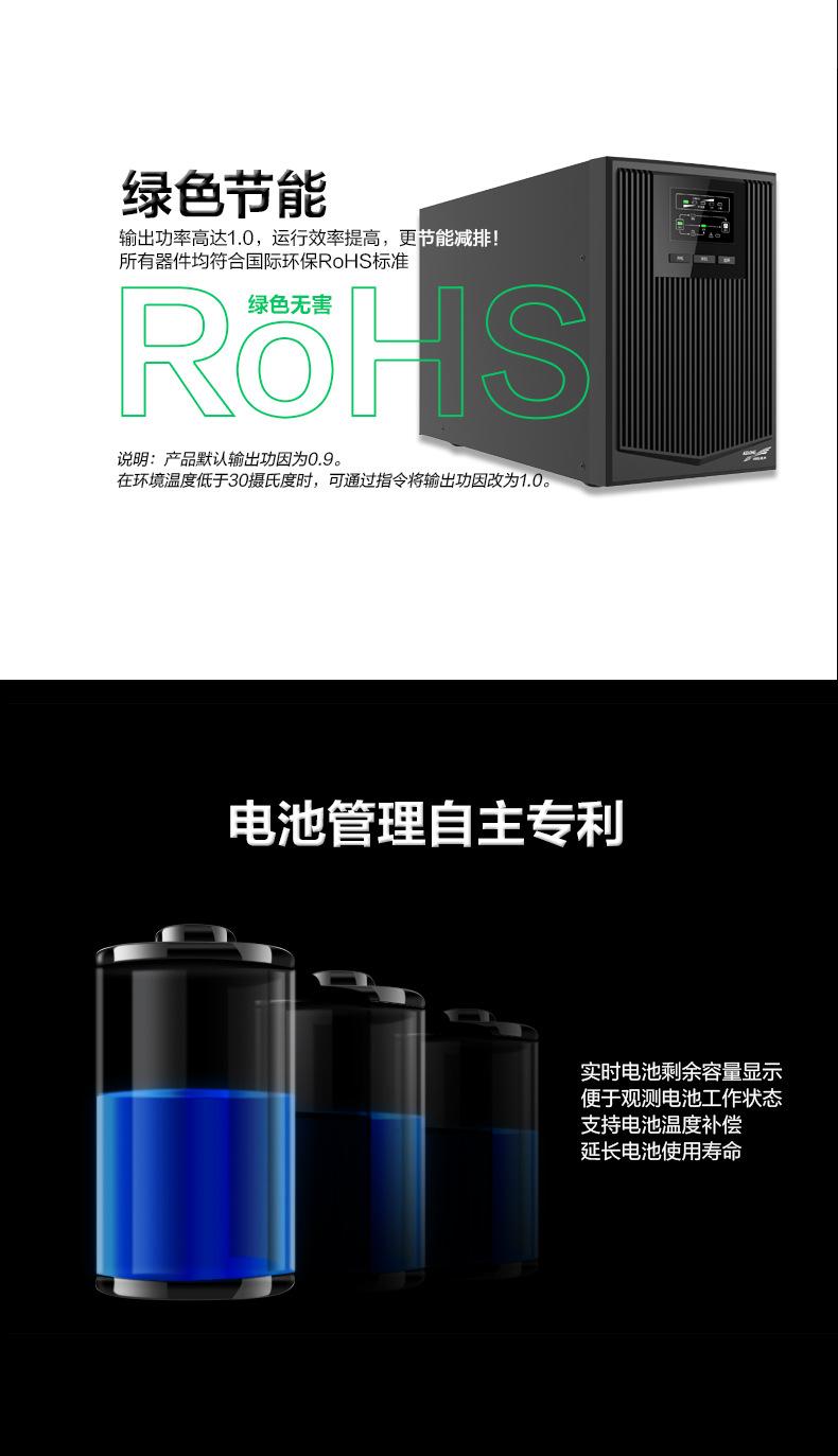 YTR1101-03L_07