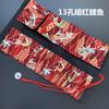 Bolsa para Pincéis Heftie de 13 Compartimentos Flor de Cerejeira Peixe Saltando Carpa Bolsa de Armazenamento para Pincéis de Maquiagem Grande Capacidade Portátil Estilo Chinês Ferramentas de Beleza