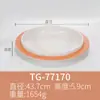 Círculo Branco Flor A5 Porcelana de Imitação Loja de Panela Quente Prato Redondo Profundo Japonês Prato Profundo Grande Recipiente para Vegetais em Conserva Peixe Tigela de Macarrão com Carne