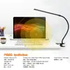 Lámpara de Escritorio LED de Espectro Completo Protección Ocular Lámpara de Escritorio para Estudiar Estudiantes Lámpara de Escritorio Infantil para Leer Habitación de Dormitorio Escena de Uñas Enlace