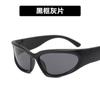 Gafas de Ciclismo para Deportes al Aire Libre Cyberpunk Y2K Gafas de Sol Tecnológicas Estilo Urbano de Moda Visera Gafas de Sol