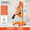 Exprimidor Manual al por Mayor de Acero Inoxidable 304 Prensado a Mano para Jugo Fresco de Naranja, Granada, Limón para Uso Comercial